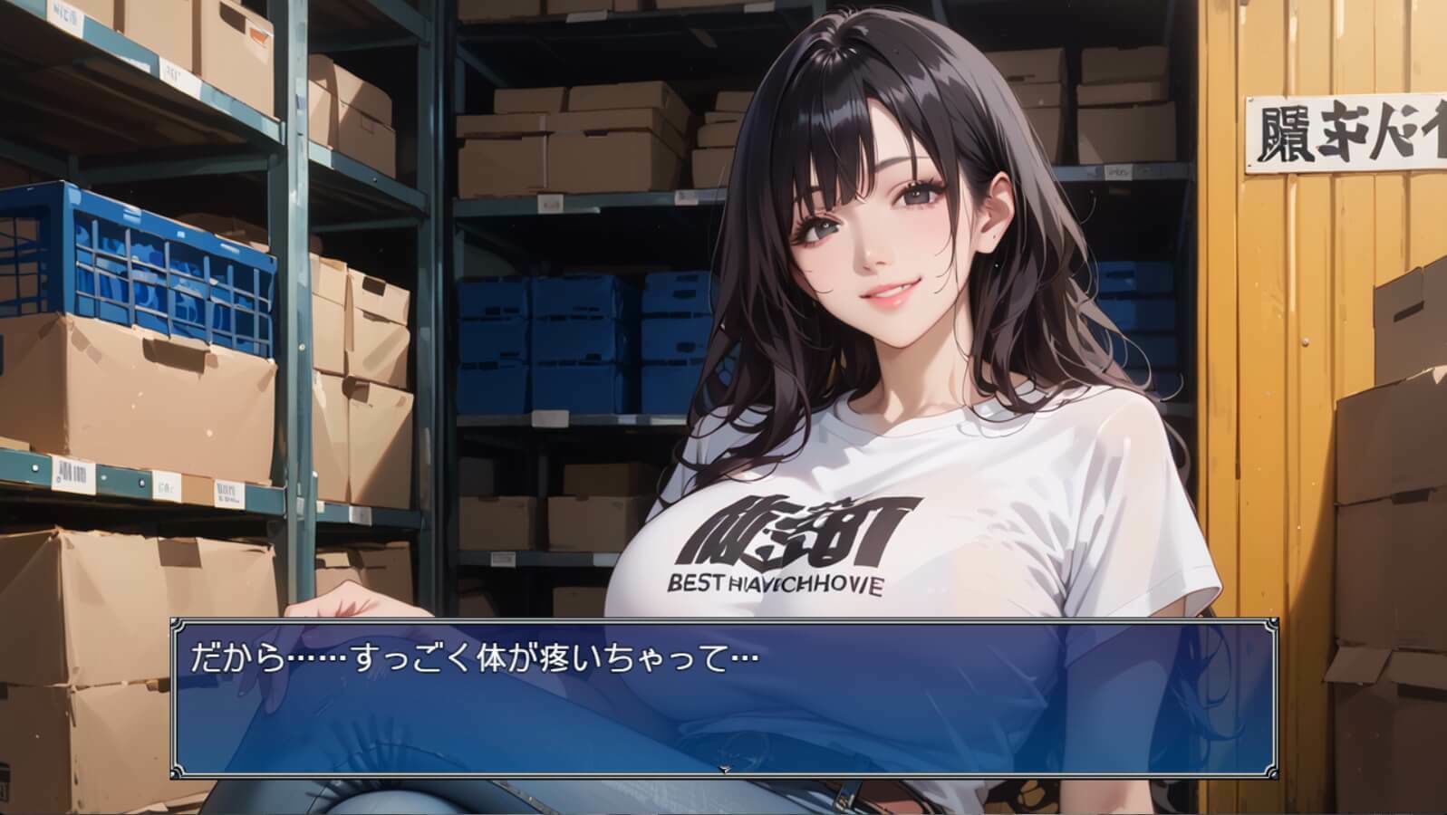 エッチなお姉さんは好きですか？〜人妻真奈美さんはバイト先でもエッチです！〜 サンプル5ページ目