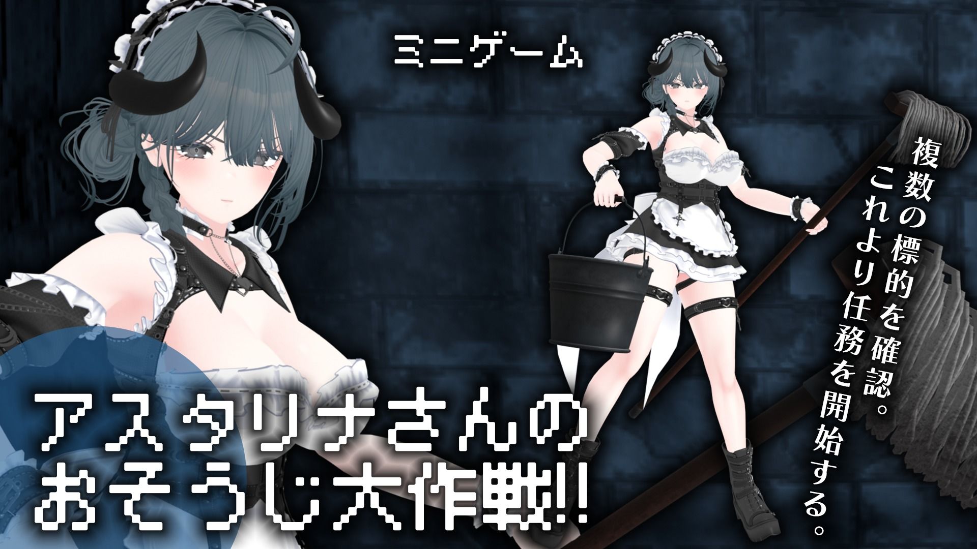 【CV:涼貴涼、篠守ゆきこ、春乃つくし】聖騎士を捕まえた！【魔王軍洗脳シミュレーション】 サンプル10ページ目