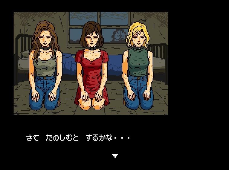 世紀末NPCアウト サンプル1ページ目