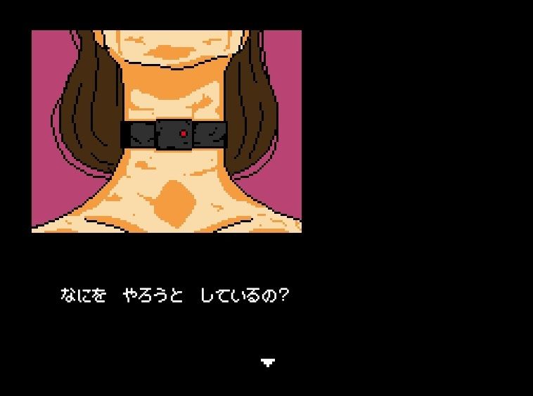 世紀末NPCアウト サンプル6ページ目