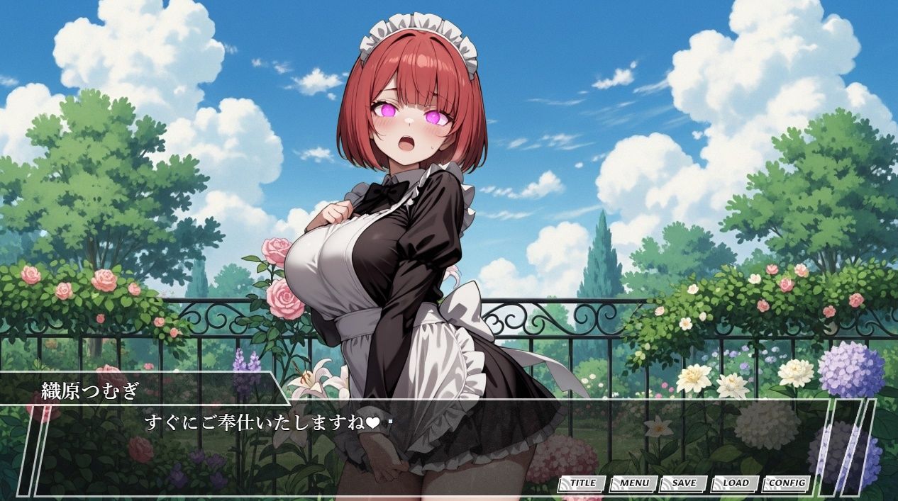 催●スマホおじさん〜孕ませ中出しハーレム メイド編 THE GAME Vol.2 サンプル2ページ目