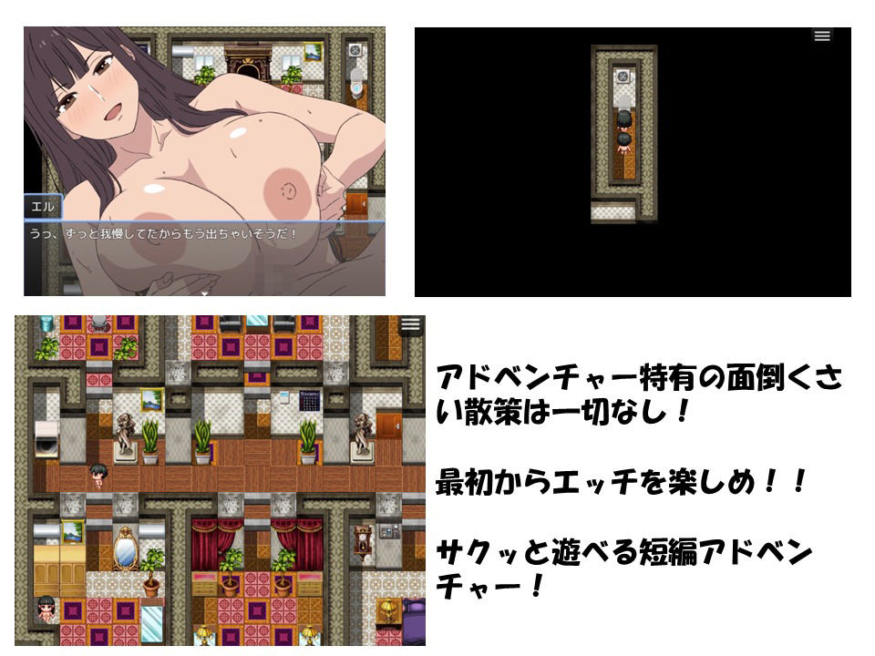 爆乳熟女シリーズ2本セット【セット割】 サンプル7ページ目
