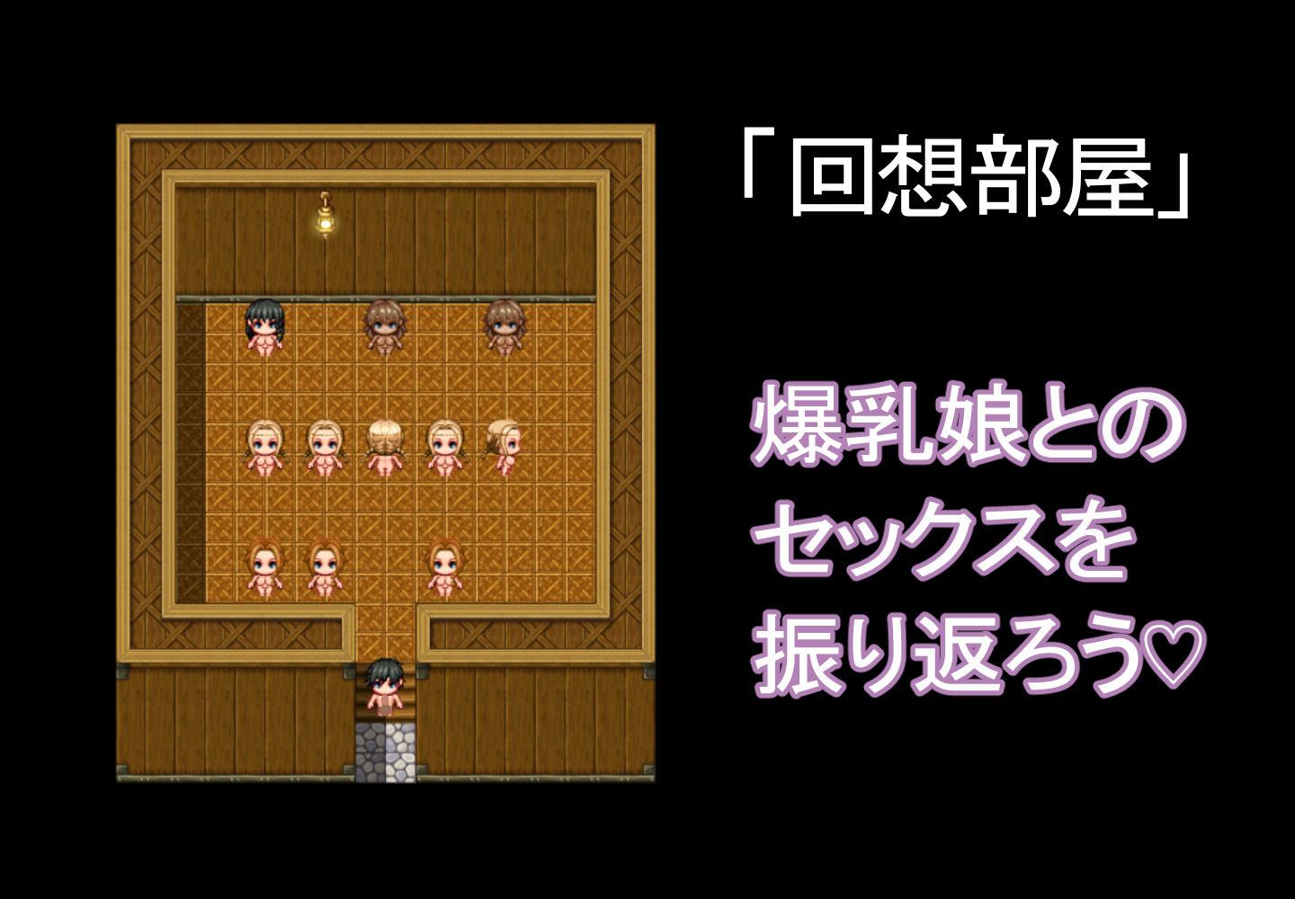 爆乳ハーレム全裸島-前編- サンプル9ページ目