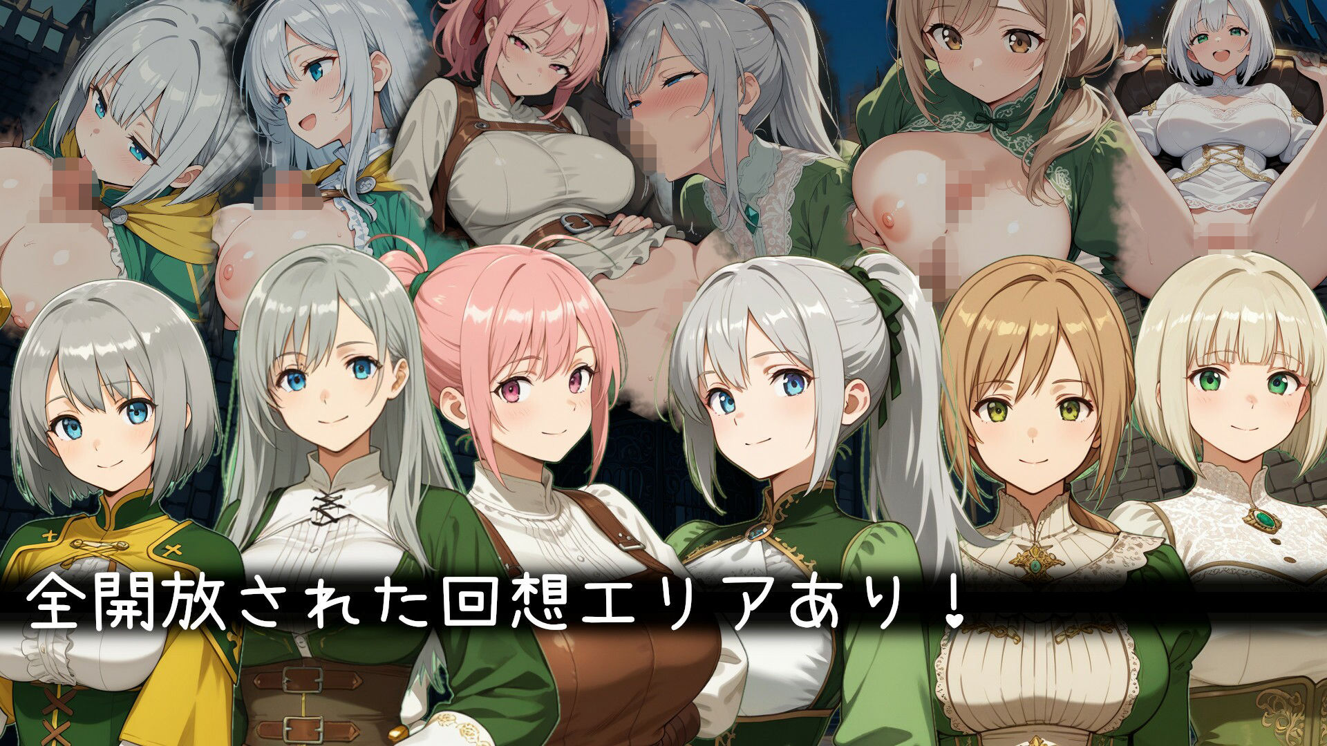 魔王を倒した勇者様が帰ってきました！ サンプル5ページ目