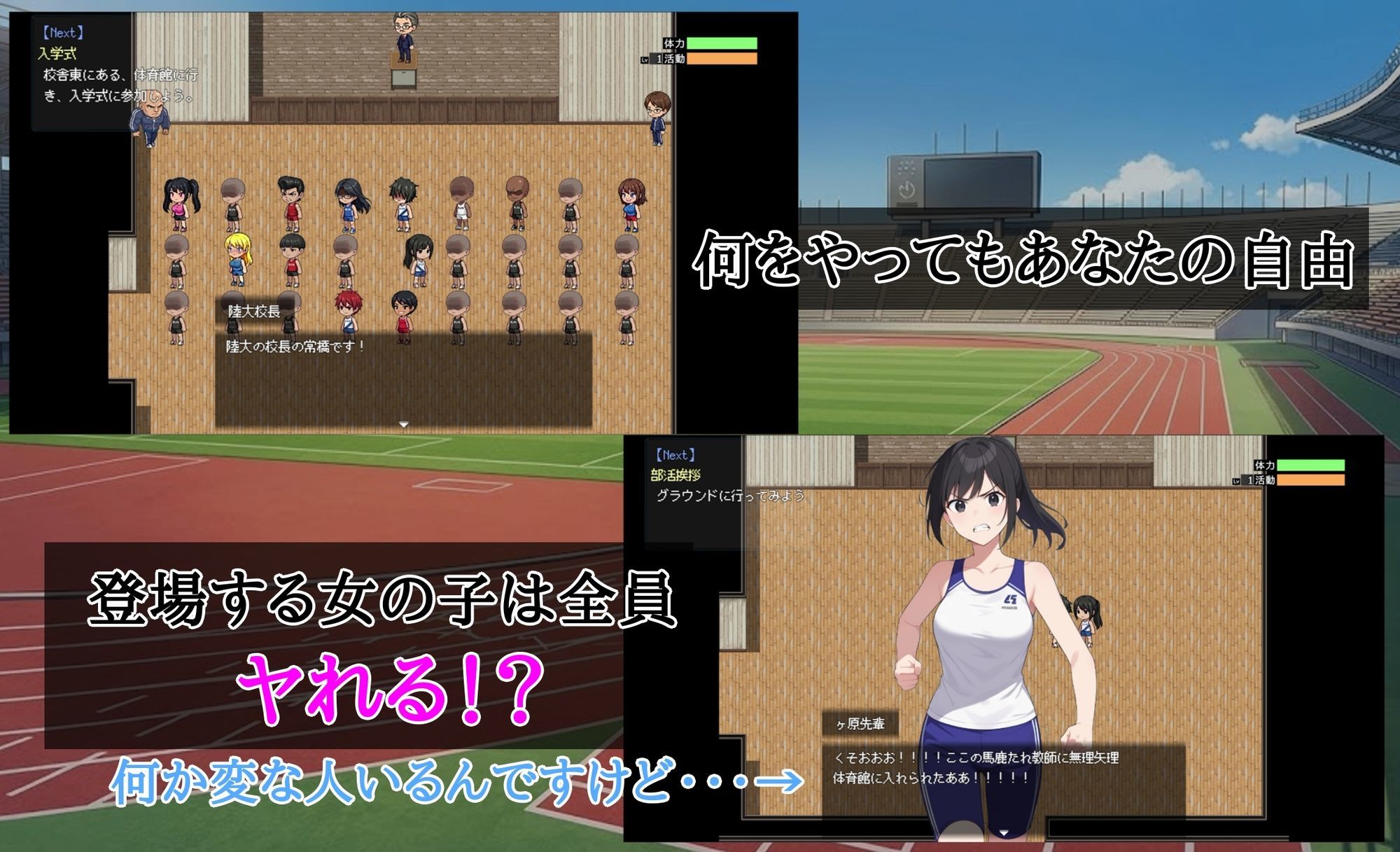 寝〇り種〇け傑作選【厳選4作品パック】 サンプル9ページ目