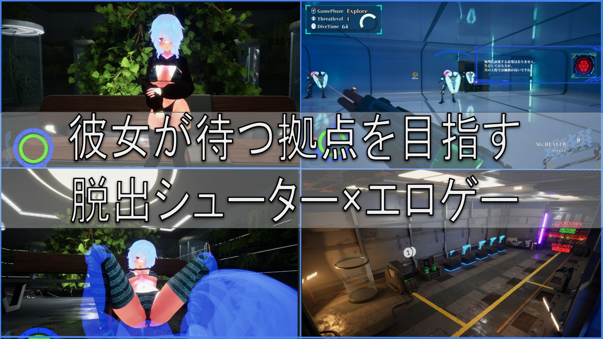 BABELIA:Extraction Protocol サンプル1ページ目