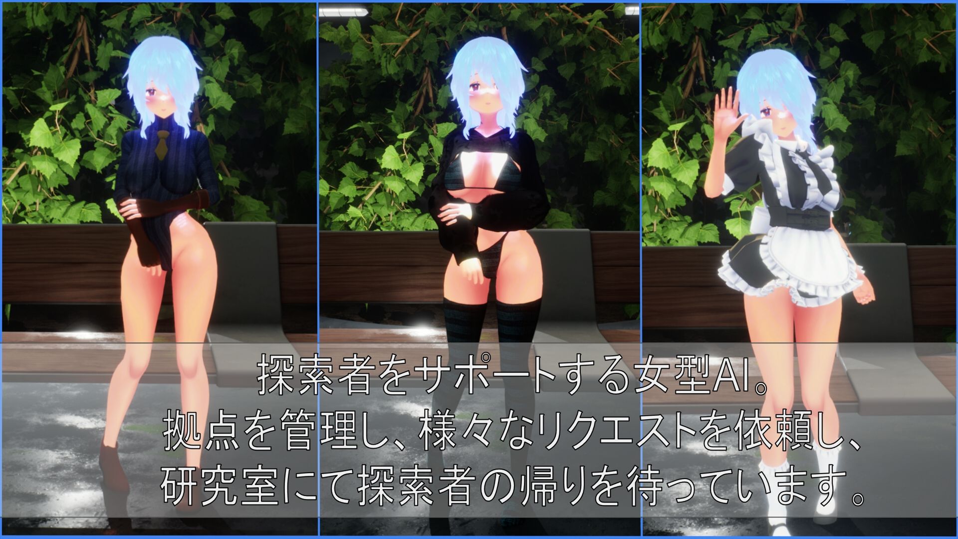 BABELIA:Extraction Protocol サンプル3ページ目