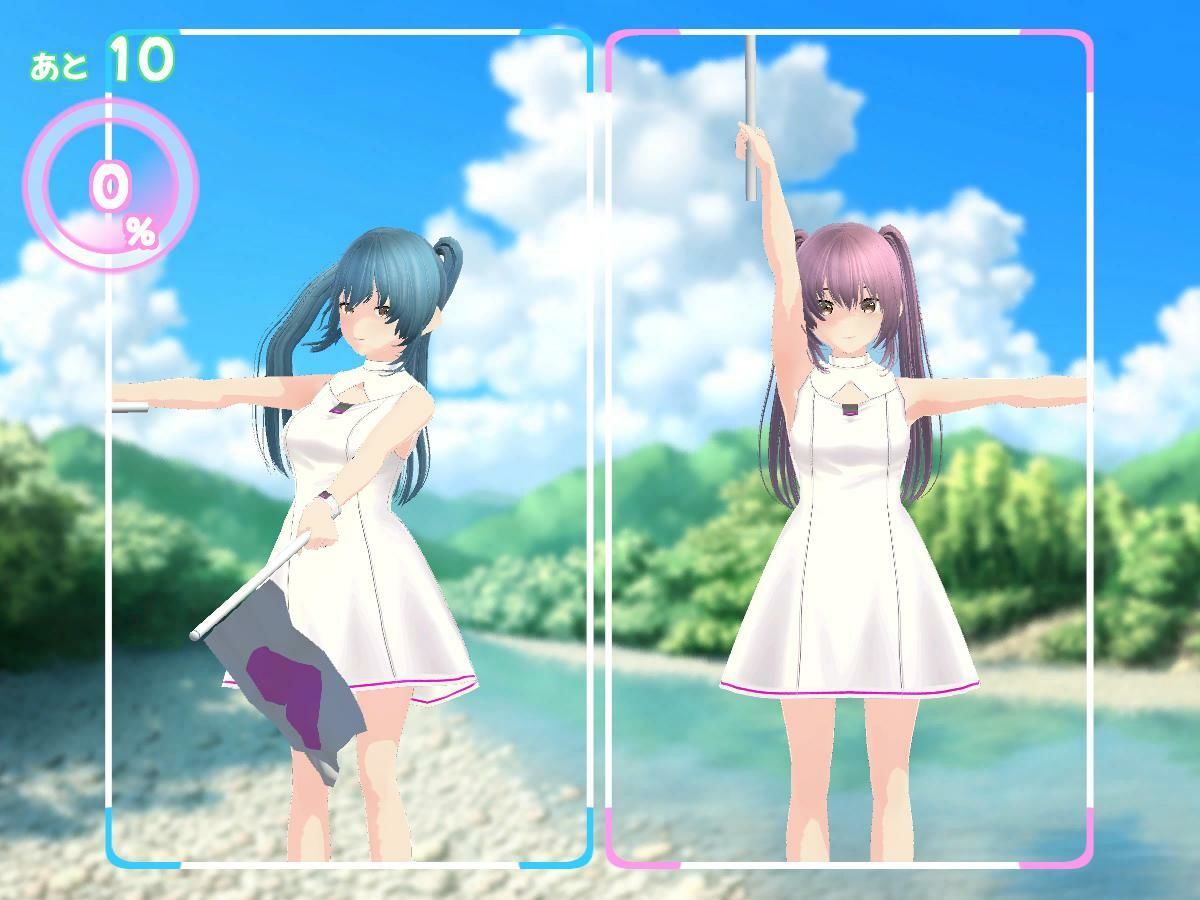 はんふら！  〜手旗信号ゲーム！〜 サンプル4ページ目