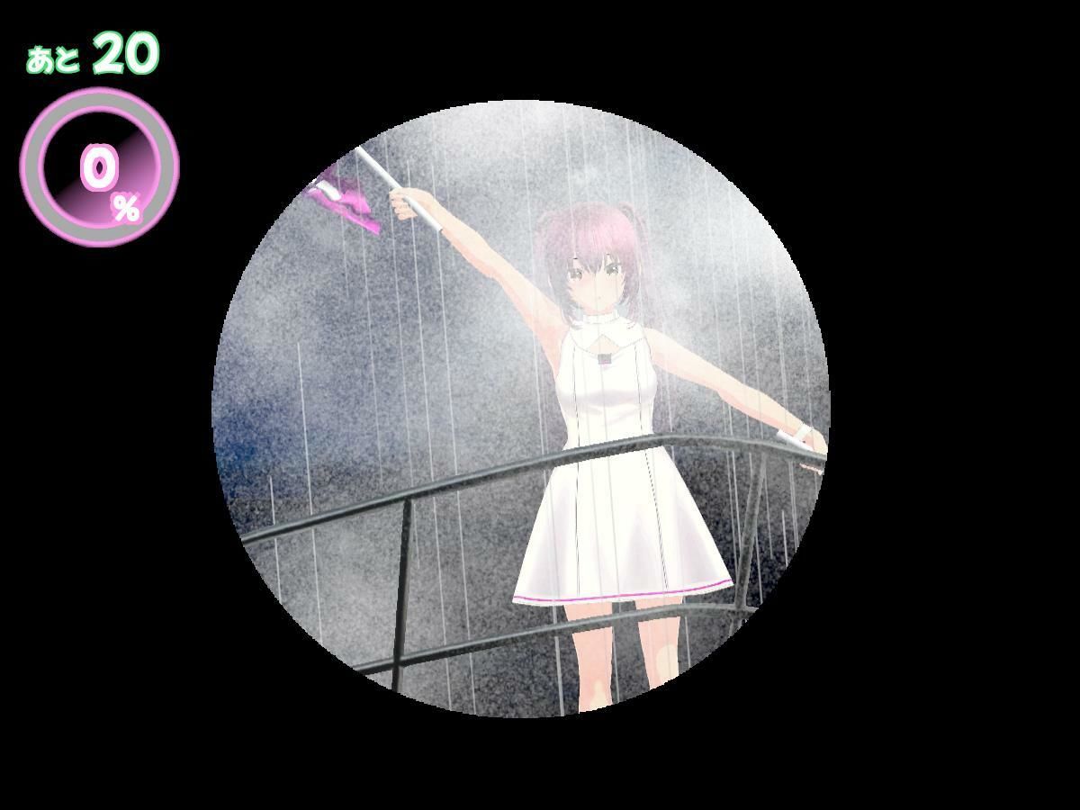 はんふら！  〜手旗信号ゲーム！〜 サンプル5ページ目