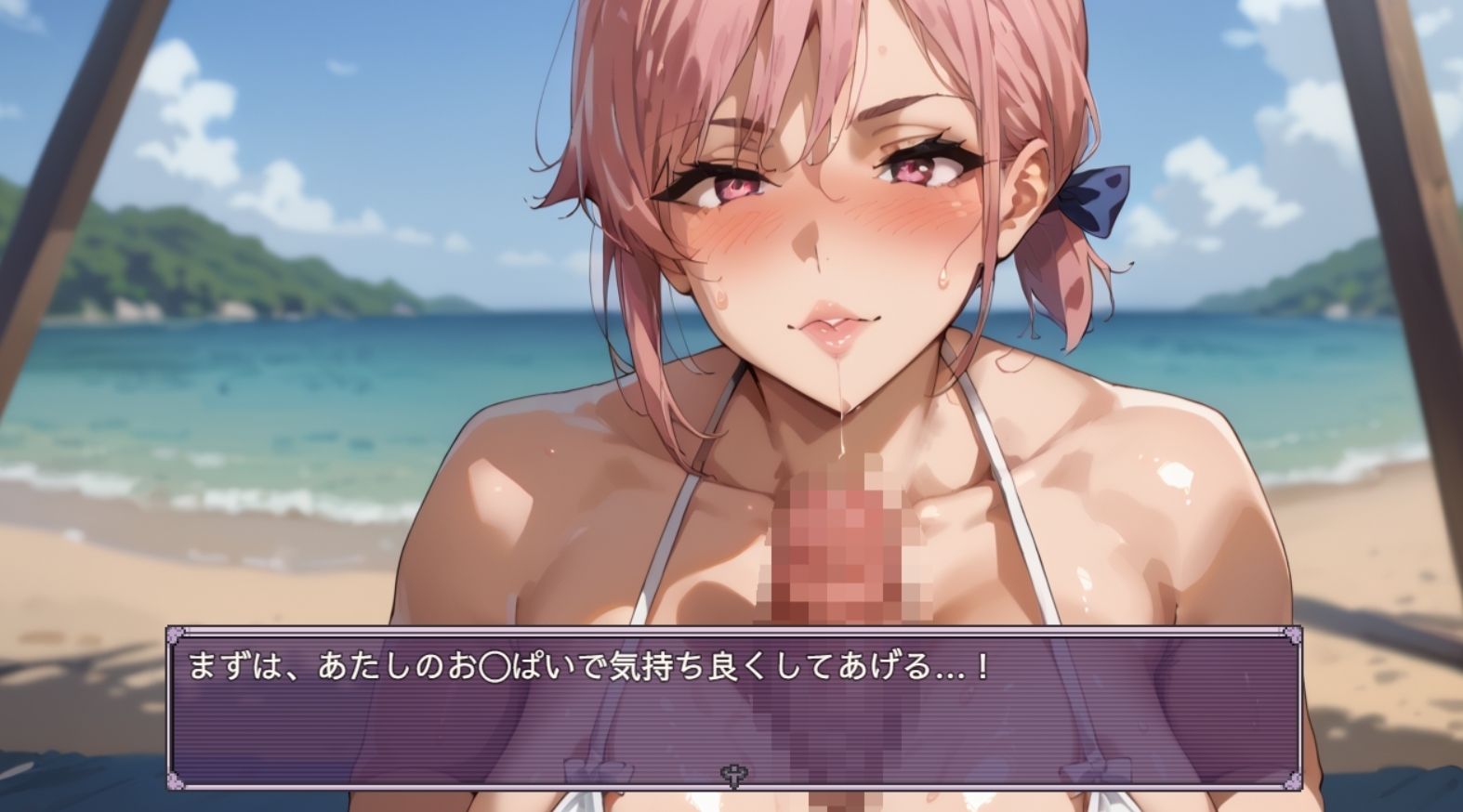 爆乳彼女との初セ〇クスは浜辺のビーチだった件 サンプル3ページ目