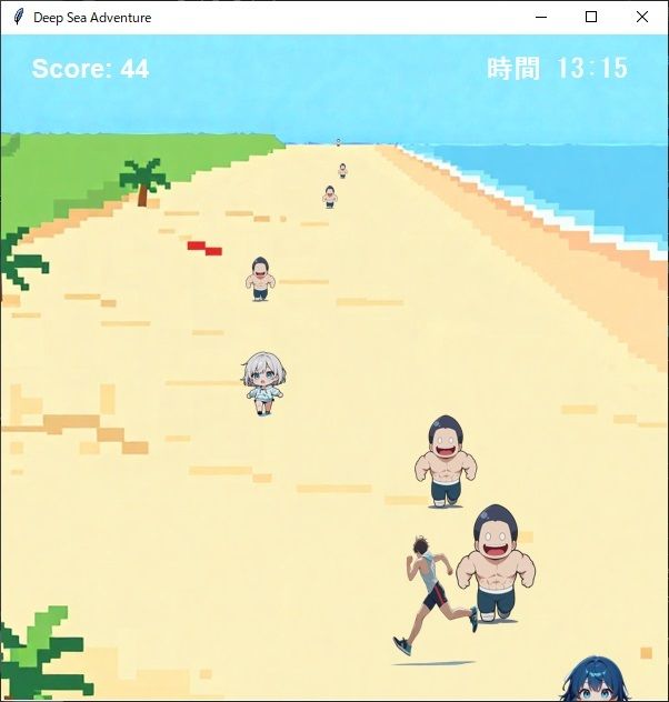 Deep Sea Adventure  〜迫ってくるマッチョを避けつつ美女を捕まえろ〜 サンプル4ページ目