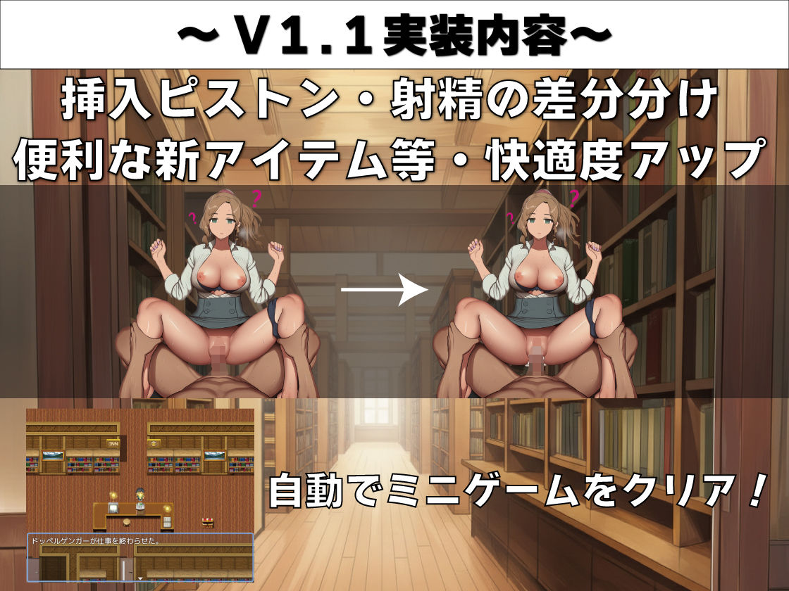 催〇姦  無抵抗な彼女たち  本屋編 サンプル3ページ目