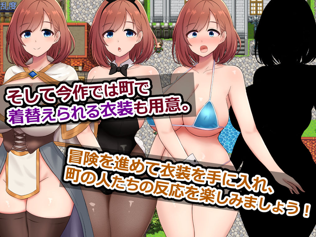 アテナと森向こうのエロトラップダンジョン〜偽りの魔導士と知の女神〜 サンプル5ページ目