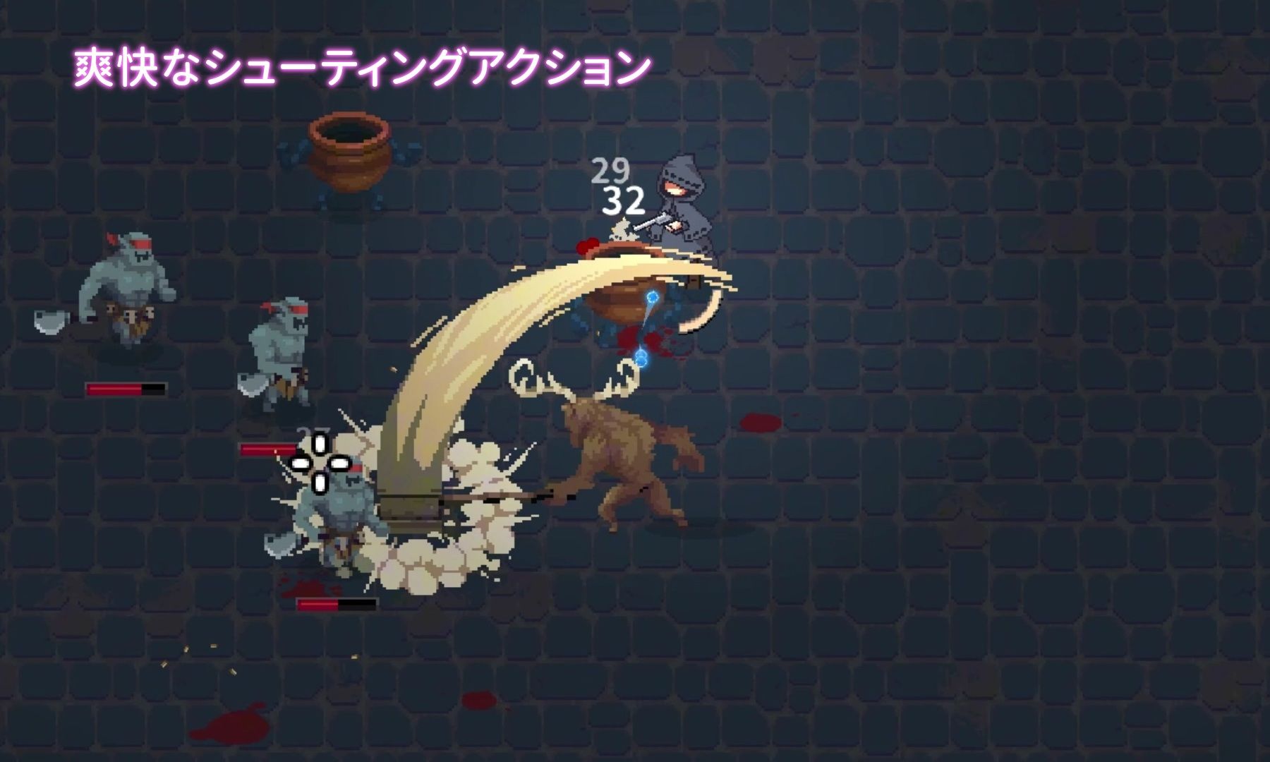 囚われのリリ サンプル2ページ目