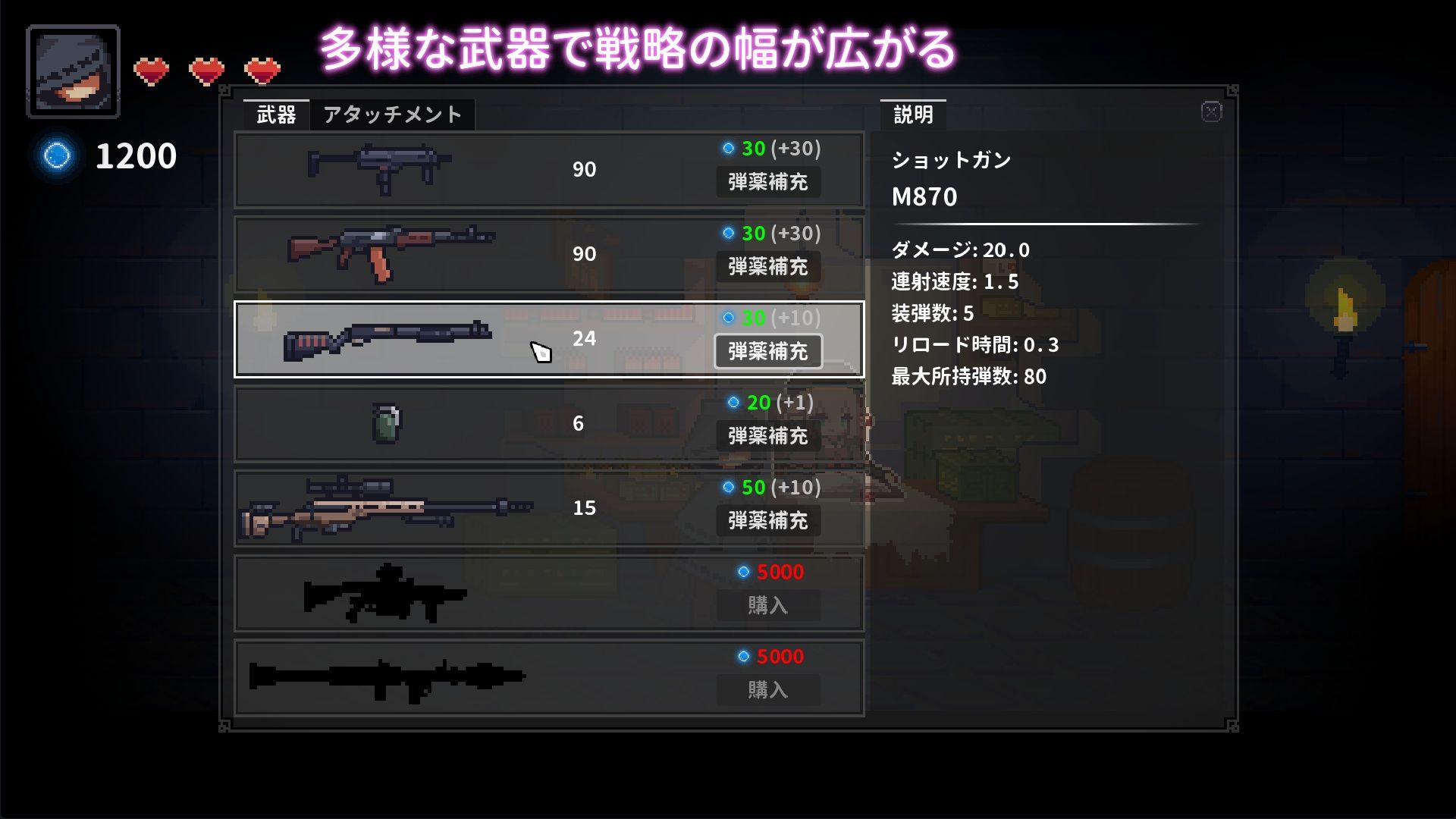 囚われのリリ サンプル4ページ目