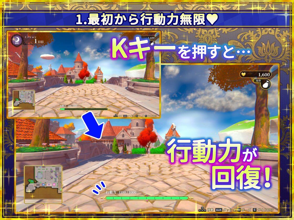 偽世界樹の巫女〜街中おさわり放題＆エロトラップでギャルゲッチュ〜【Hシーン全解放DLC】 サンプル2ページ目