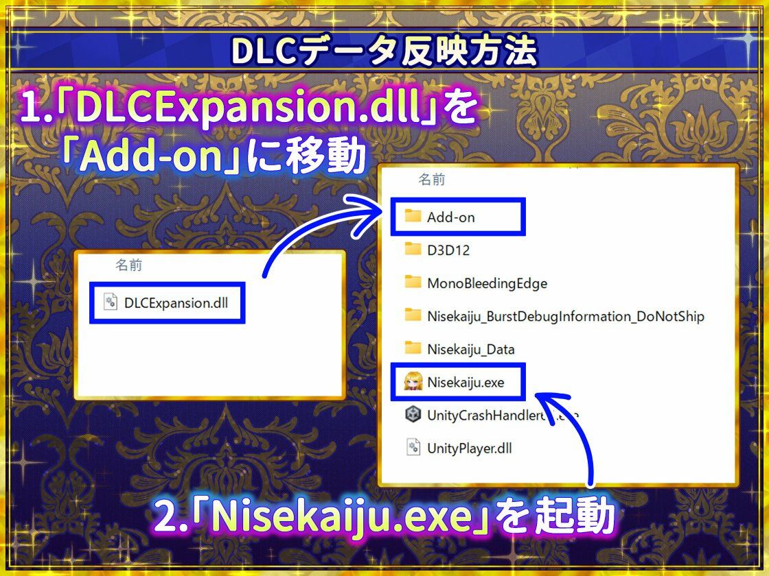 偽世界樹の巫女〜街中おさわり放題＆エロトラップでギャルゲッチュ〜【Hシーン全解放DLC】 サンプル5ページ目