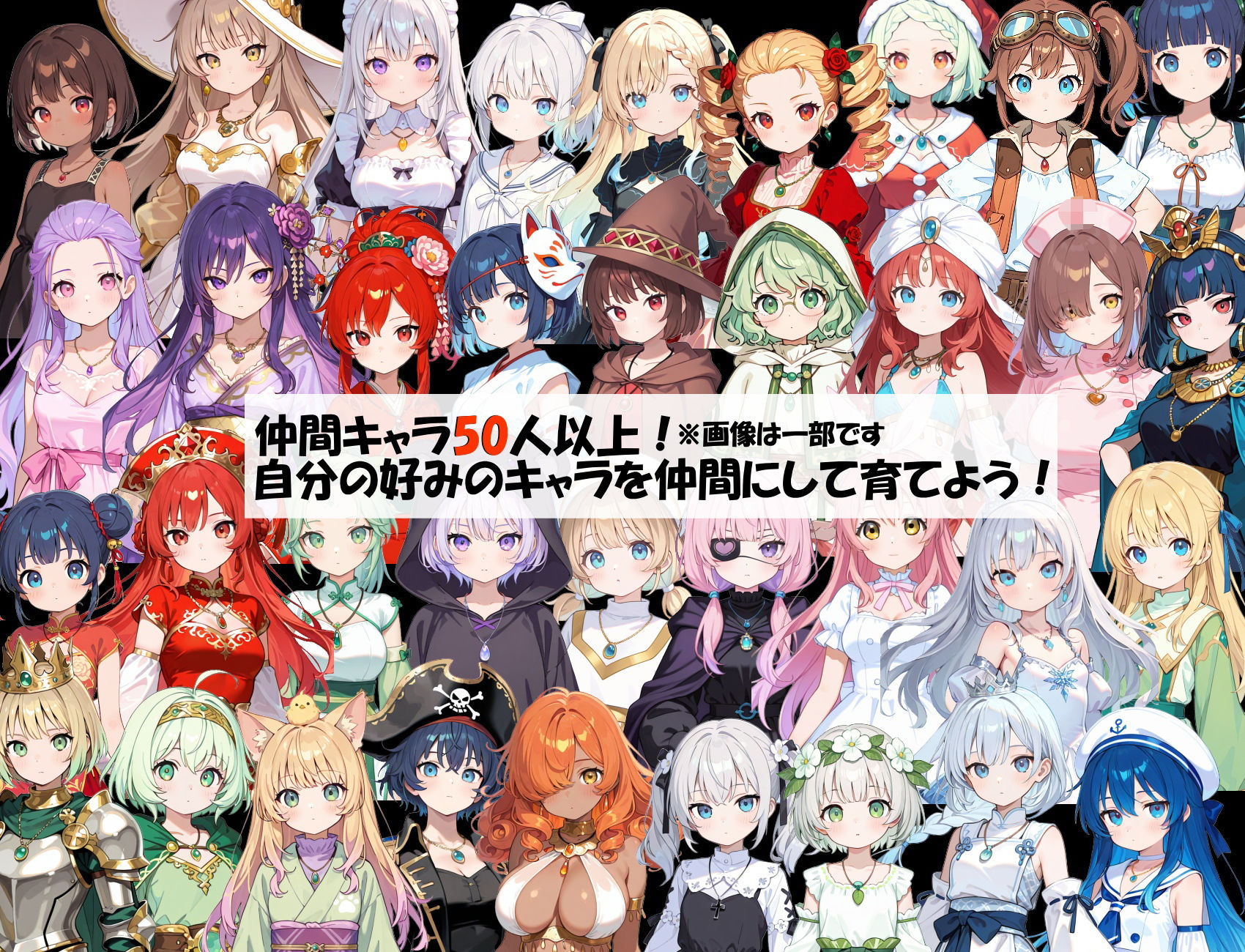 アルカワット聖訪記 製品版 サンプル4ページ目
