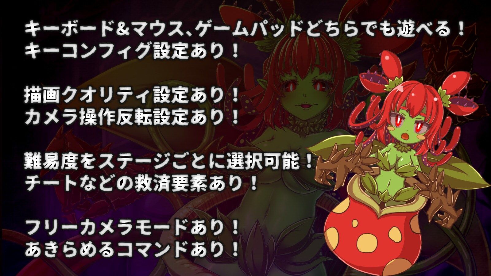 イノセントアサルト サンプル10ページ目