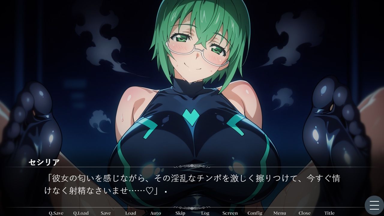 セシリア・オ〇コットの淫靡なる忠誠〜あなたに捧ぐ甘い堕落と背徳の恋慕〜（ゲーム版） サンプル5ページ目
