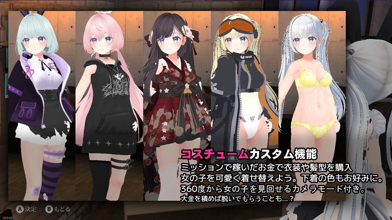 閃光のアルミラージ サンプル4ページ目