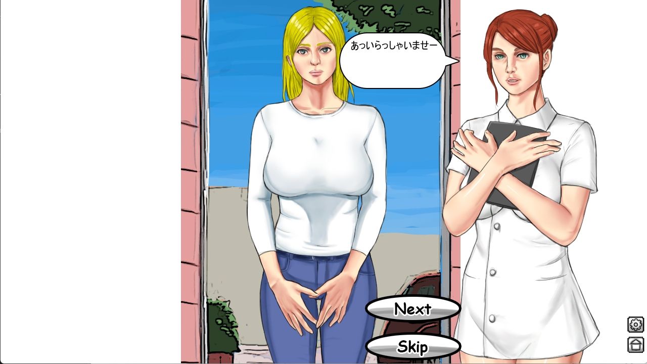 Touch My Boobs Click サンプル2ページ目
