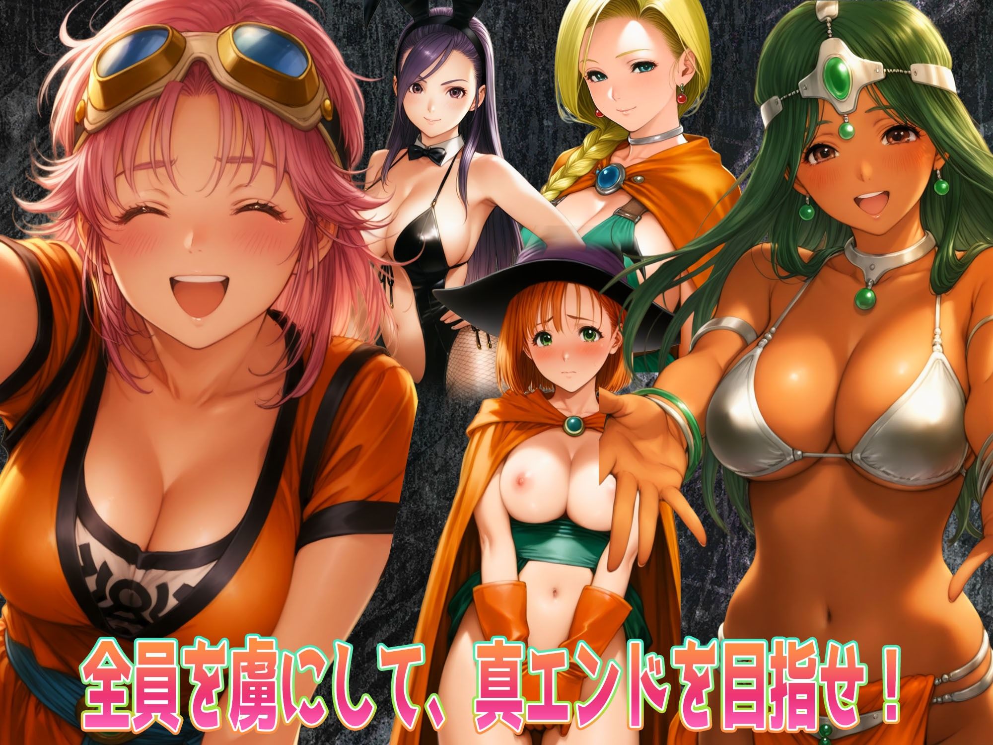 好感度MAXにしたら脱ぐんですか！？常識改変  異世界美女24人と放置ハーレム生活 サンプル9ページ目