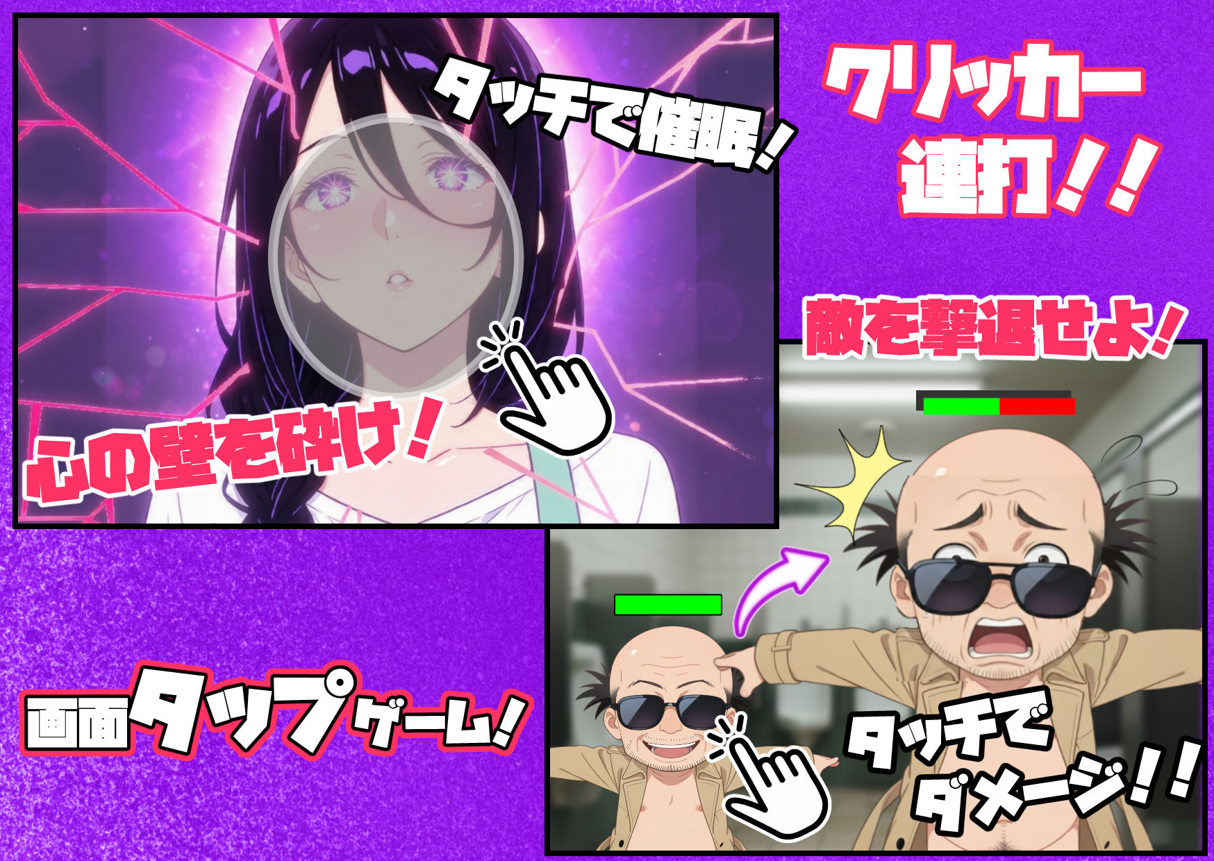 巨乳女子校生の従姉が豹変した年下に催〇で言いなりになる話 サンプル3ページ目