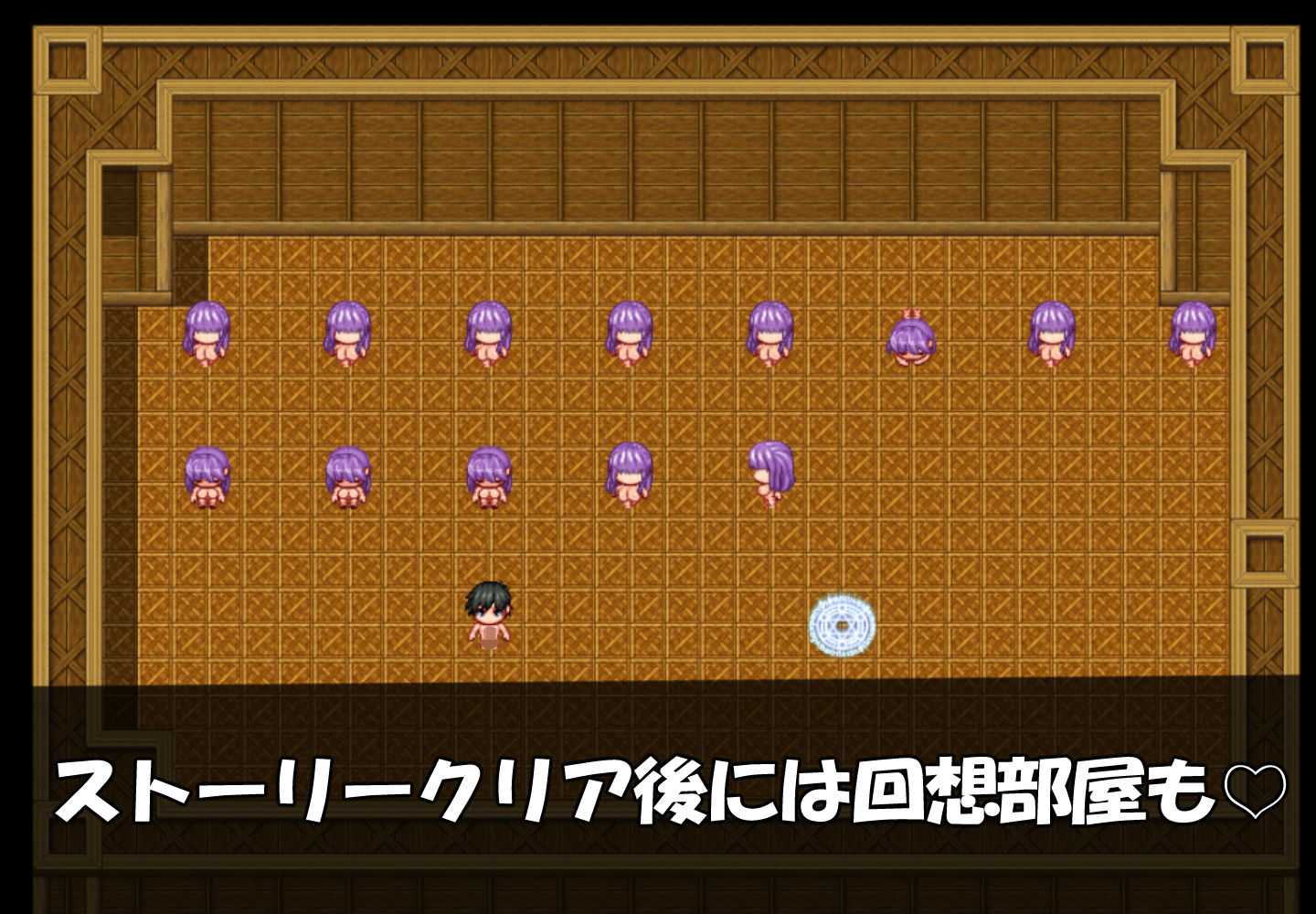 爆乳メカクレさんとエッチな研究を（はーと） サンプル10ページ目