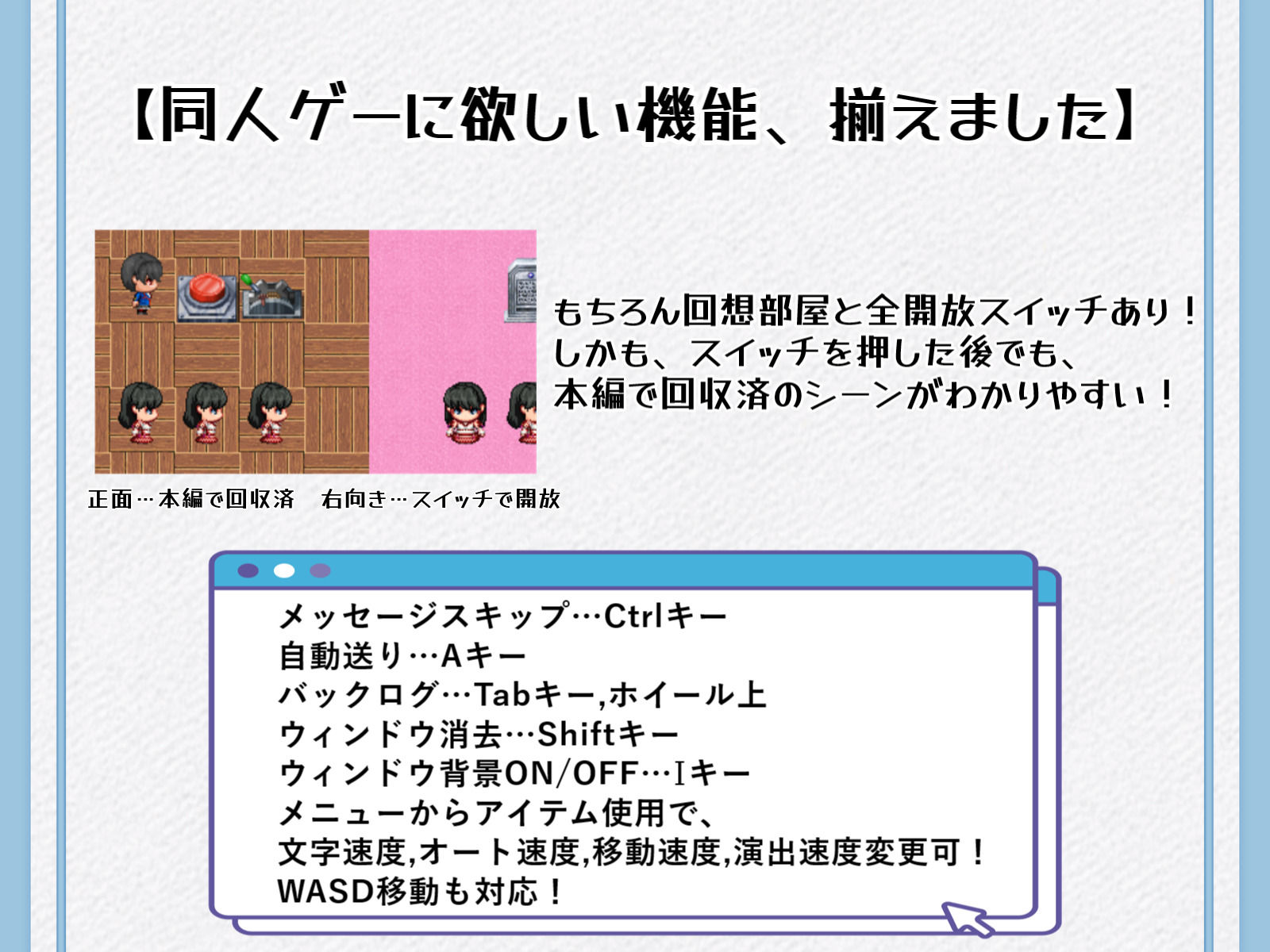 らぶらぶ熟精メモリーズ サンプル10ページ目