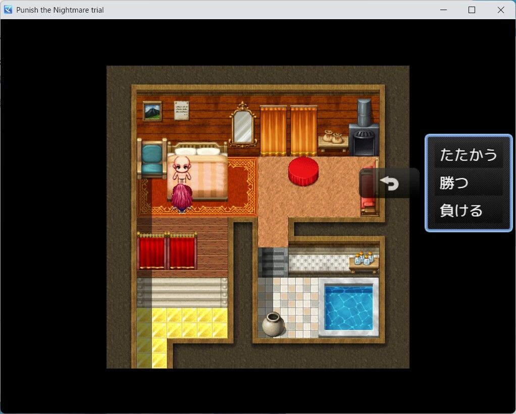 Punish the nightmare 〜サキュバス vs 絶倫！プライドを懸けたセックスバトルRPG！〜 サンプル6ページ目