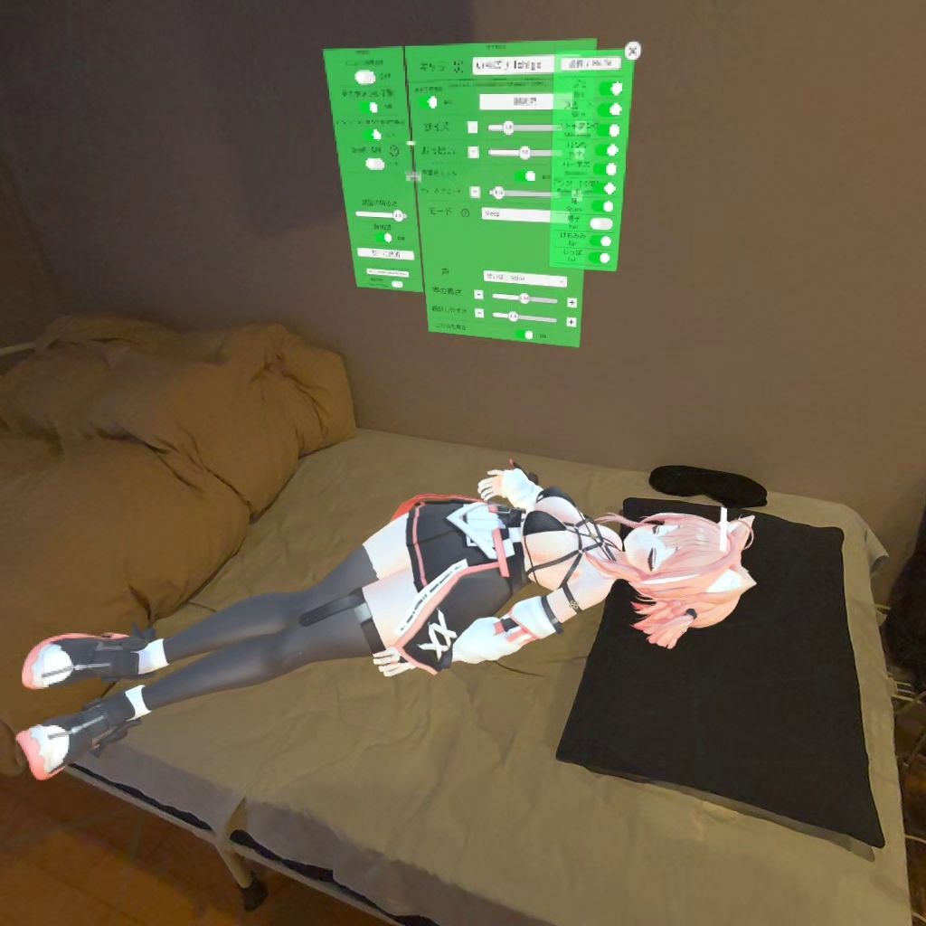 【VR】ハーレムな日常 - イチゴ（追加キャラ） サンプル2ページ目