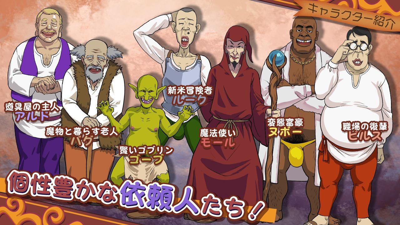 元女剣士ライラはクエスト中！ サンプル3ページ目