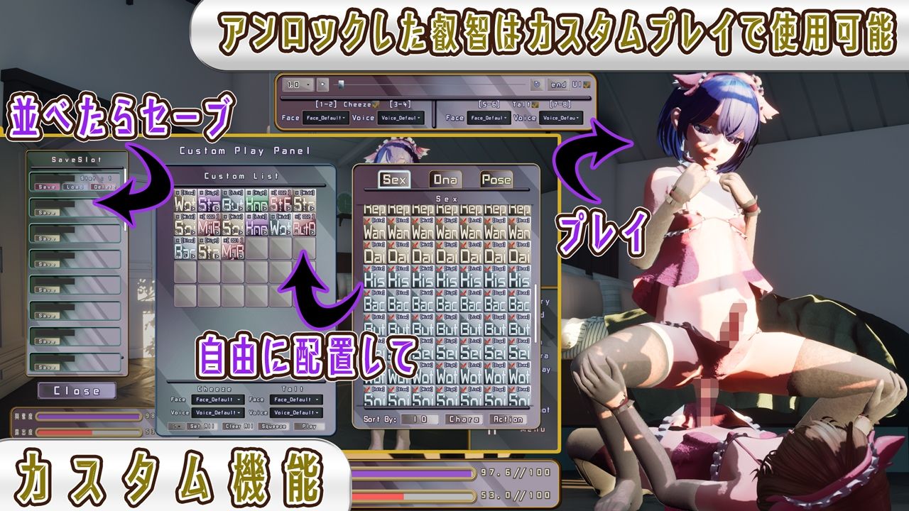 男の娘・叡智 otokonoko H サンプル4ページ目