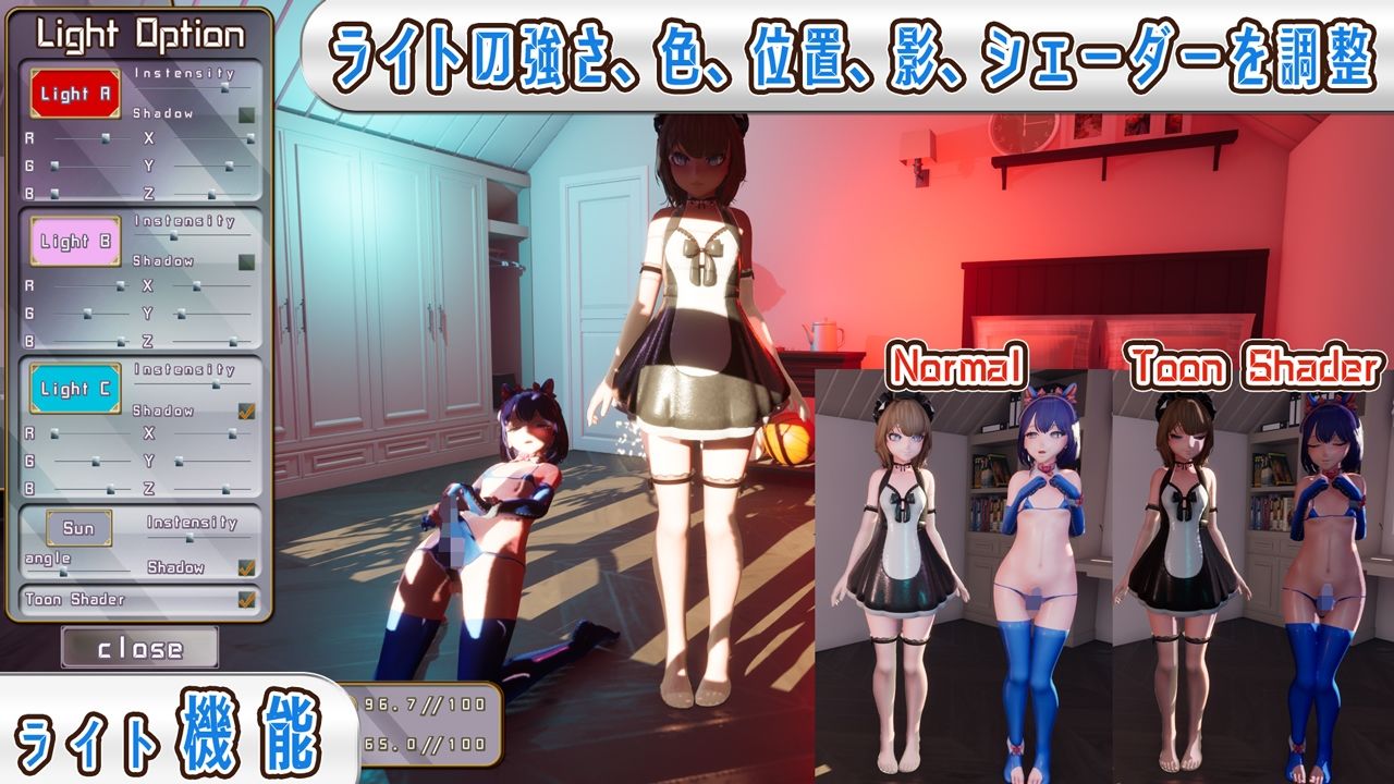 男の娘・叡智 otokonoko H サンプル5ページ目