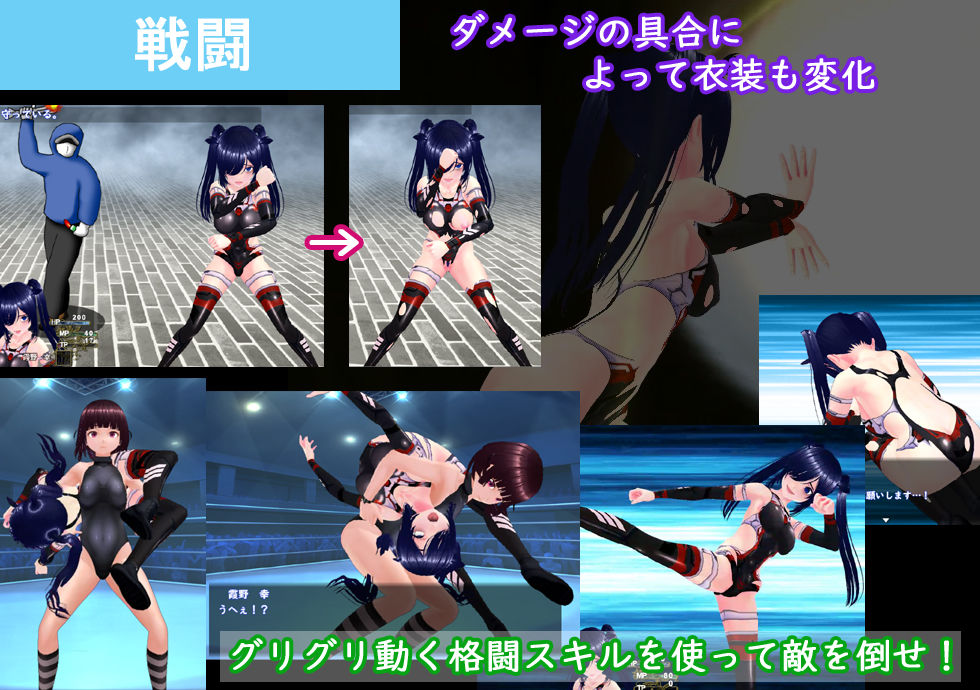 めざせ！陰キャとTOPアイドルを！ サンプル6ページ目