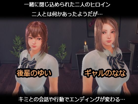 蜜室通路 サンプル2ページ目