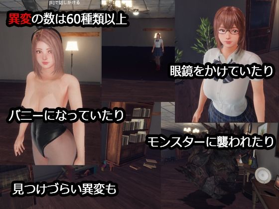 蜜室通路 サンプル5ページ目