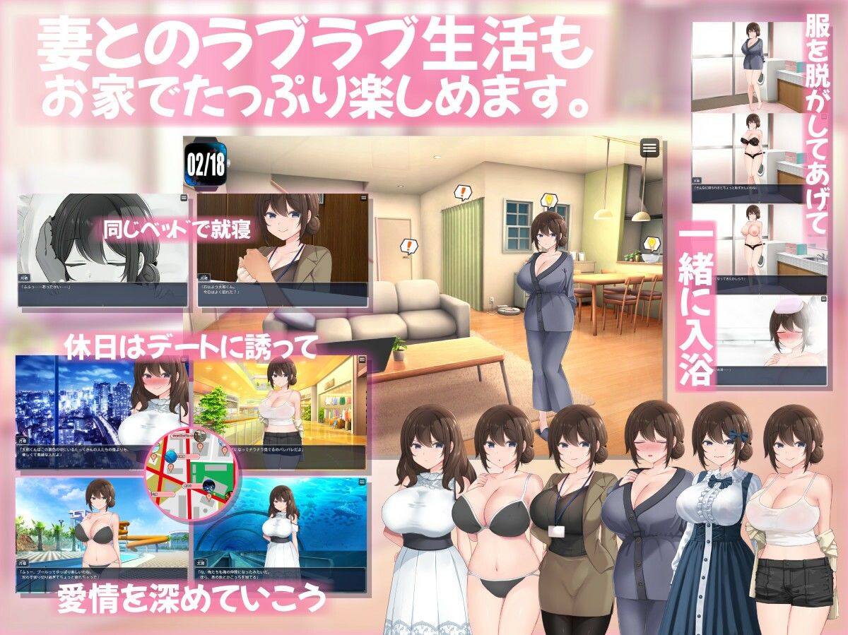 連続痴●事件簿〜妻は真相を孕む〜 サンプル5ページ目