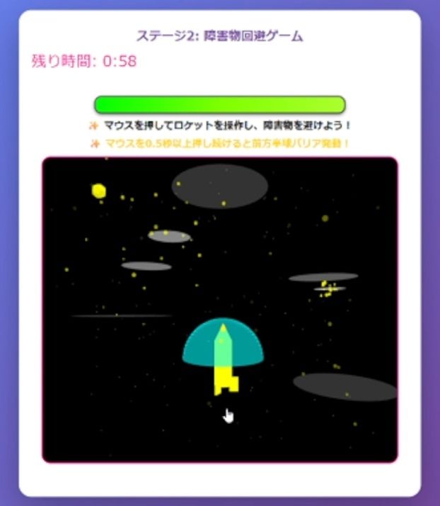 セックスお預けミニゲーム 〜デカ乳首・丸見えパンティの赤紫網タイツ熟女 主観正常位〜 サンプル2ページ目