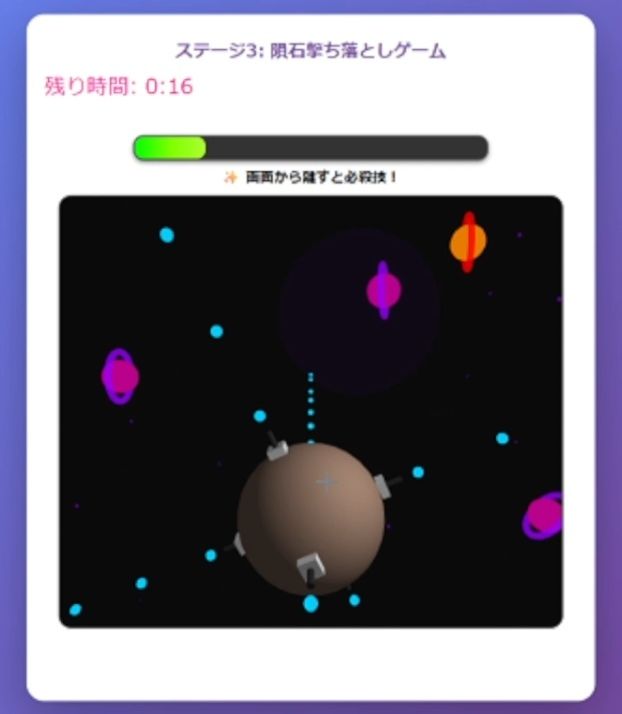 セックスお預けミニゲーム 〜デカ乳首・丸見えパンティの赤紫網タイツ熟女 主観正常位〜 サンプル3ページ目