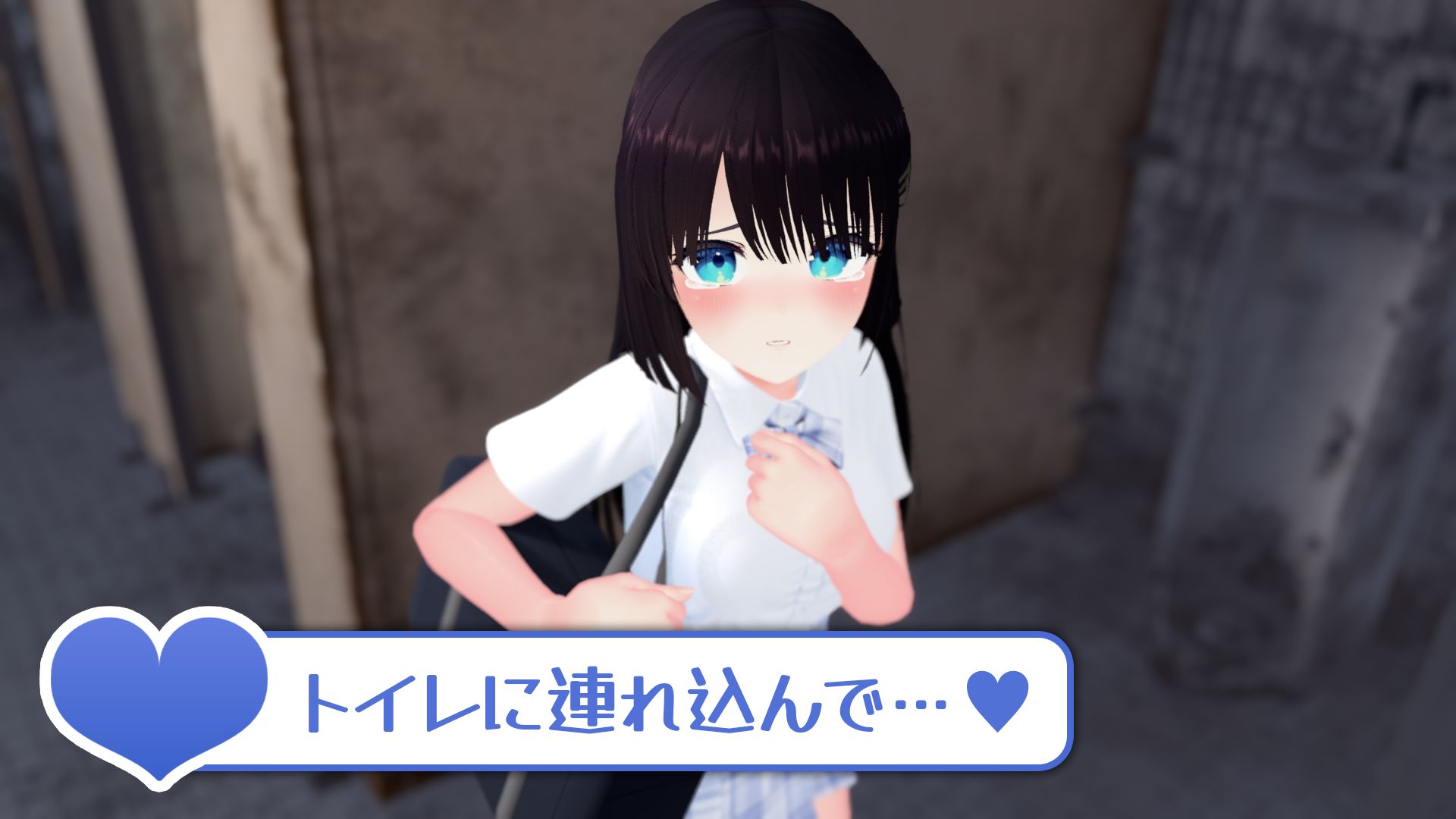 【CV:天知遥】秘密のおさわり痴×電車 サンプル3ページ目