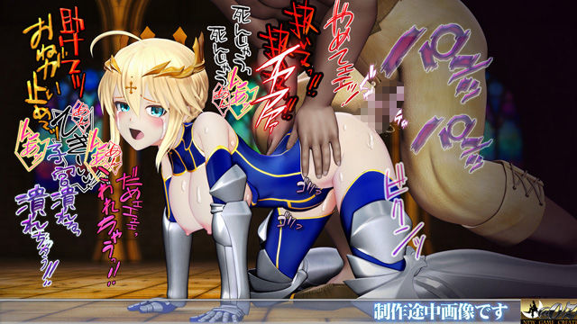 乳上様 sideA［乳辱編］好きなシーンを自由再生できる3DCG操作型アニメ サンプル10ページ目