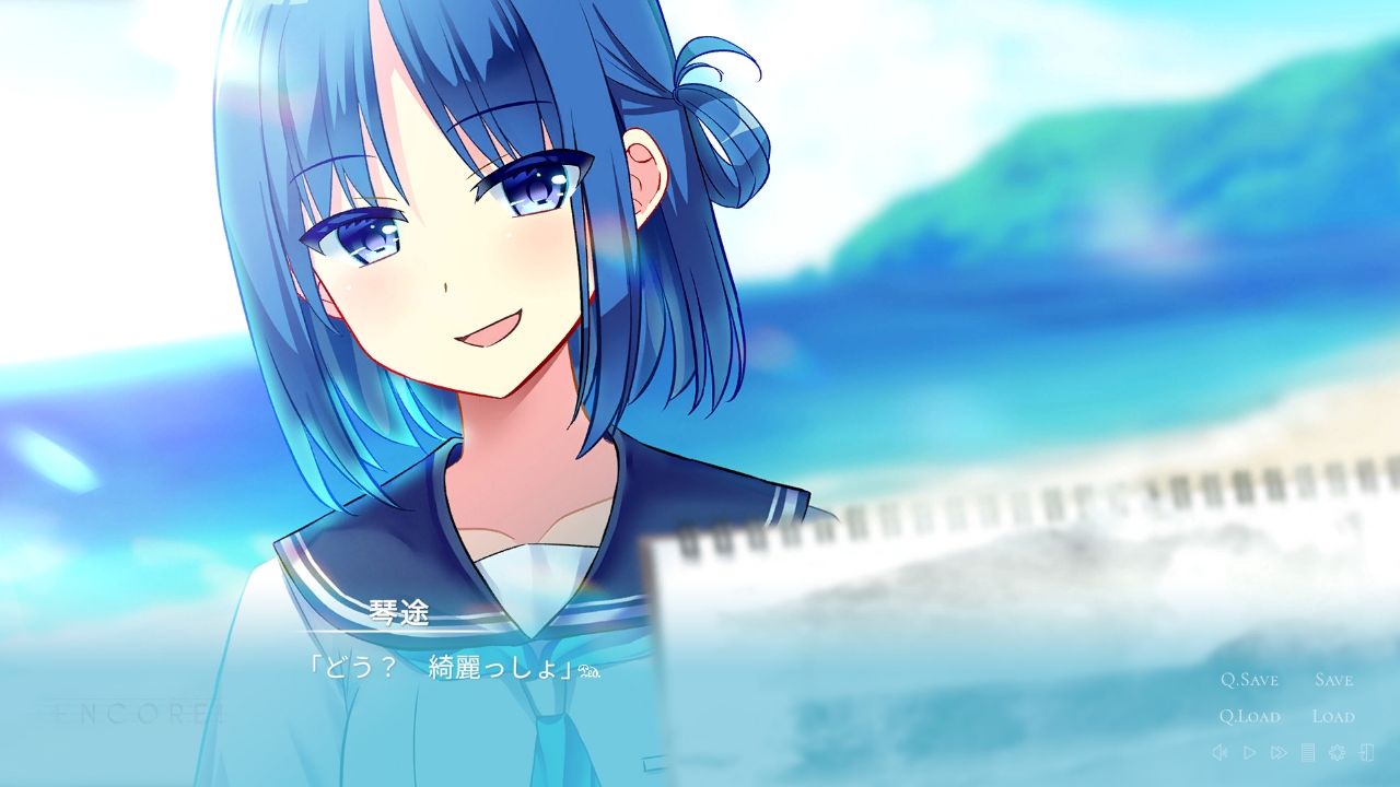 ENCORE！ サンプル3ページ目