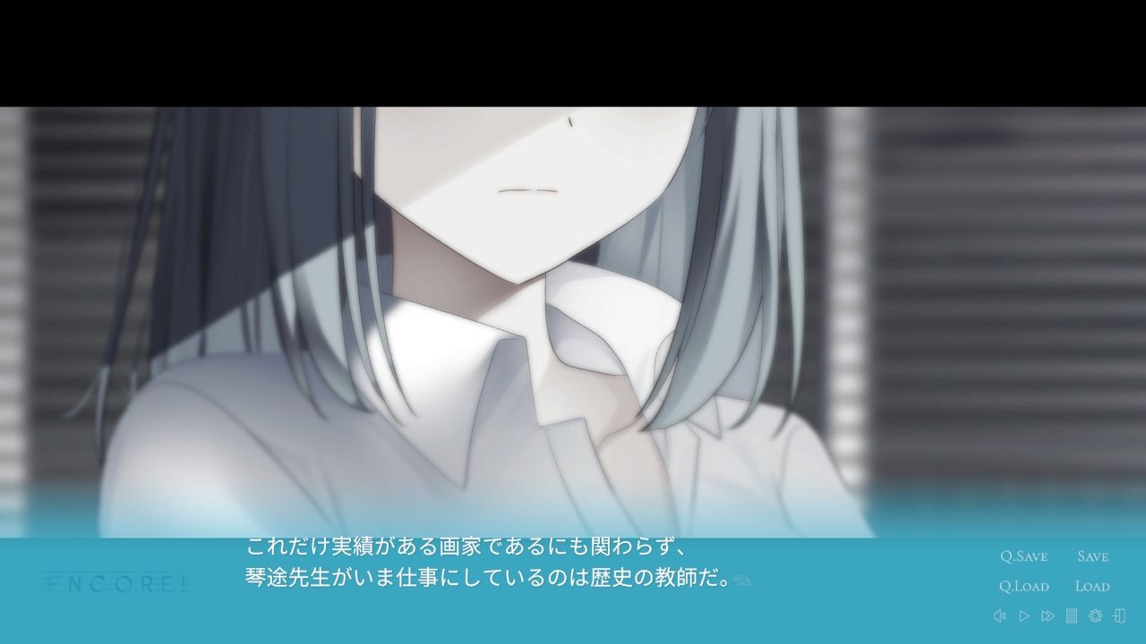 ENCORE！ サンプル7ページ目