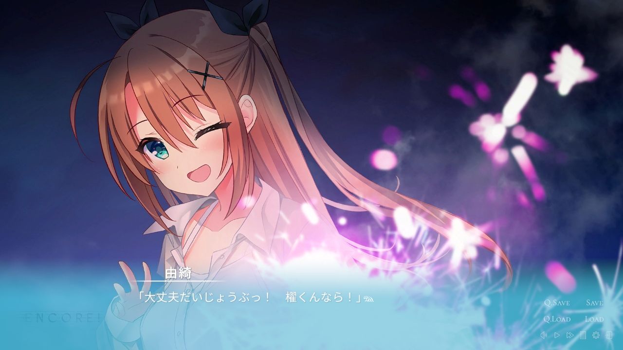 ENCORE！ サンプル8ページ目