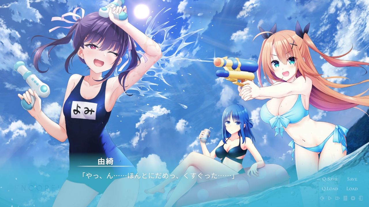ENCORE！ サンプル10ページ目