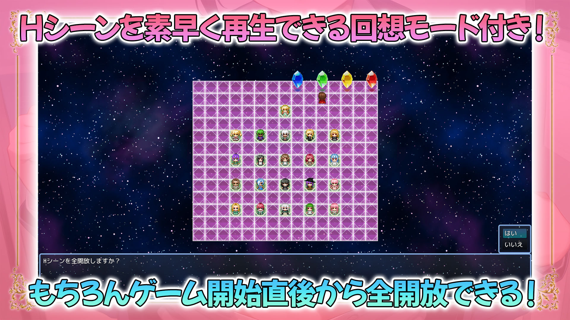 NEW ILLUST ！ メスしかいないエルフの村に迷い込んだら全員孕ませるまで帰れなくなった件 サンプル9ページ目