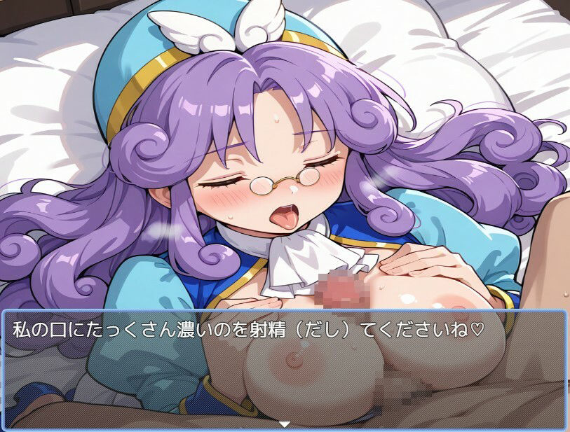 ぷよぷよ風俗 サンプル4ページ目