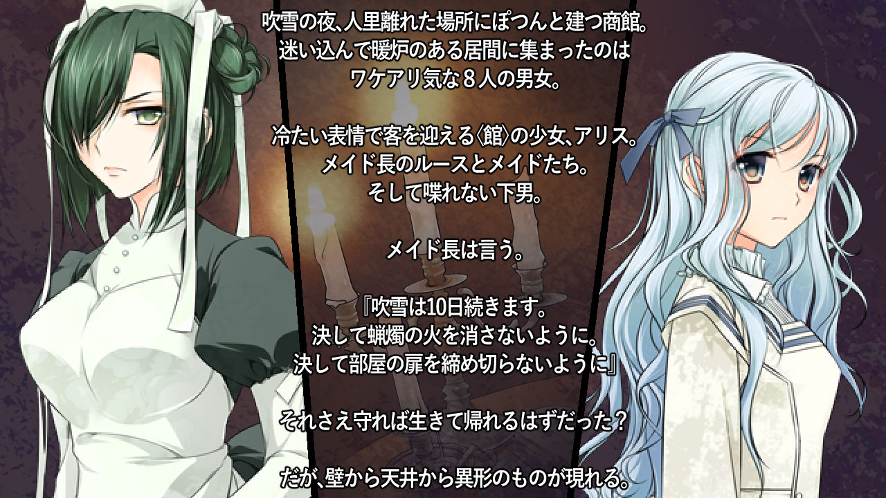 あなたのたましいにやすらぎあれ サンプル1ページ目